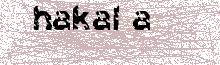 Reload Image
